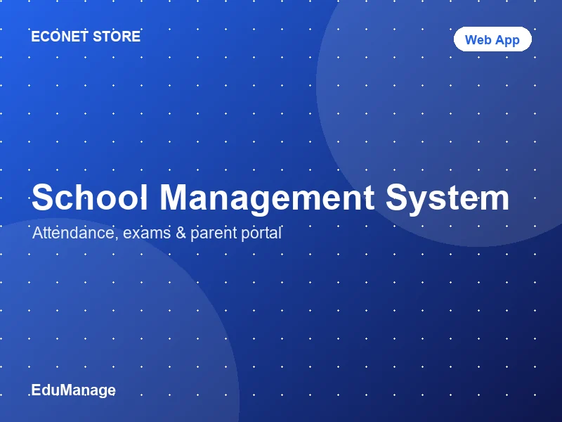 School Management System